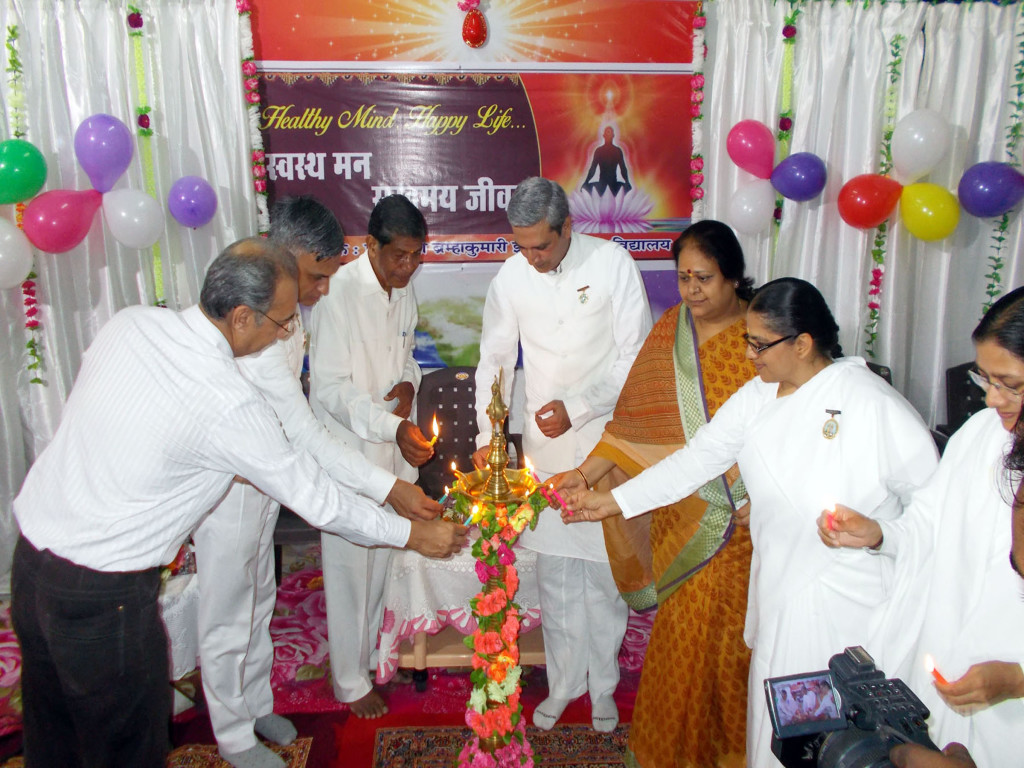 RAJYOGA SHIVIR KORBA- BK RAMAKRISHNA