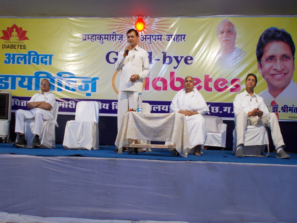 ALVIDA DIADETES Dr.SHRIMANT SAHU MOUNT ABU
