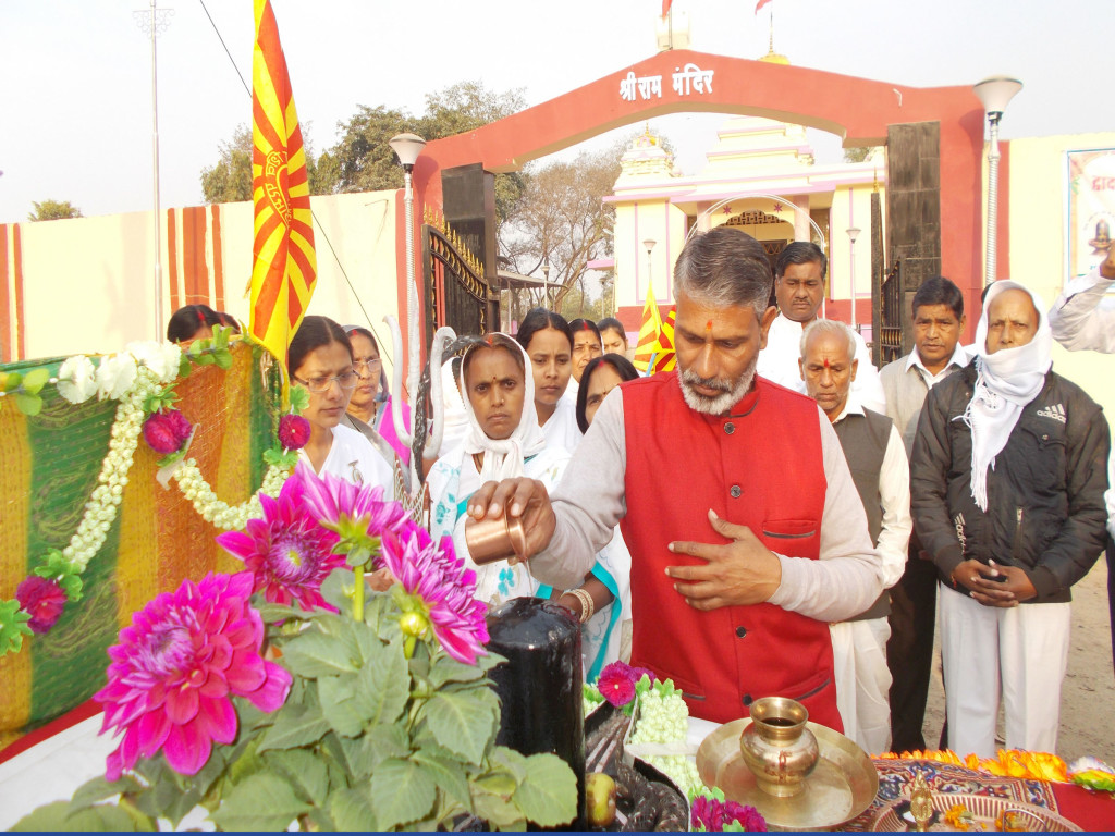 SHIVRATRI MAHOTSAV RATHYATRA 2018