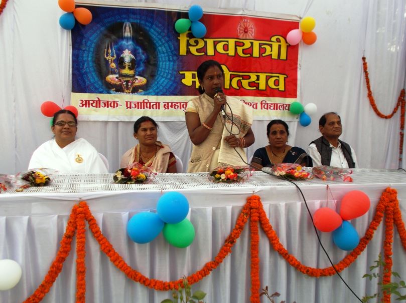 PARSHAD SAMMAN- SHIV MAHOTSAV DIPIKA
